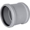 Муфта двухраструбная канализационная бесшумная STOUT D110, SKB-0006-000110