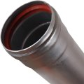 Труба алюминиевая Baxi d 80mm,длина 2000, KHG71403871-