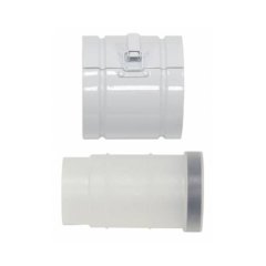 Разделяющее устройство Vaillant 80/125 мм.РР, 303215