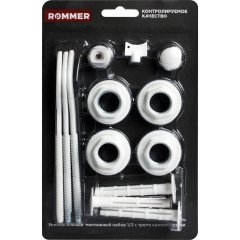 Монтажный комплект ROMMER 1/2 13 в 1 (RAL9016) c 3-мя кронштейнами, 6908600633151(97429)