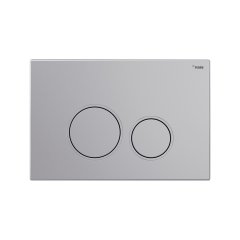 Панель смыва РЕХАУ NOVA ORB 001 с круглыми клавишами, пластик, серебристый, матовый, 19102221001