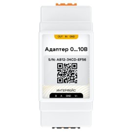 Адаптер Ectocontrol ES-AVUN-01 0-10В, ec01098