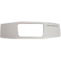 Крышка панели управления Baxi, 5702440