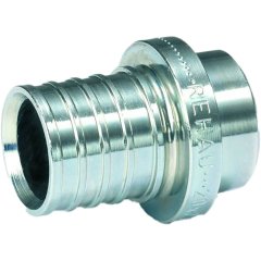 Заглушка РЕХАУ RAUTHERM для пластмасс. трубы 20x2,0, 12316911001