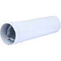 Удлинительная труба Vaillant 80/125 мм, 0.5 м РР, 303202