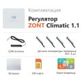 Погодозависимый автоматический регулятор ZONT для многоконтурных систем отопления (1 прямой + 3 смесительных контура) без веб-интерфейса, управление с панели, ML00004782