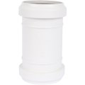 Муфта ремонтная Sinikon КОМФОРТ ПЛЮС D50, 526003.k