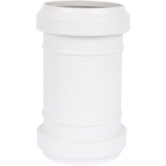 Муфта ремонтная Sinikon КОМФОРТ ПЛЮС D50, 526003.k