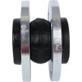Компенсатор Tecofi DI7240N Ду50 Ру10/16 фланцевый EPDM, DI7240N-0050