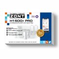 *ML00005968 ZONT Контроллер ZONT H1500+ PRO, ML00005968
