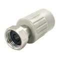 Муфта с накидной гайкой PPR 20х1/2,  серый, РТП