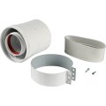 Адаптер для вертикального выхода Baxi KHG (New), KHG71410191-