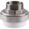 Муфта разъемная Kalde с наружной резьбой 63х2, 3252-tum-632000