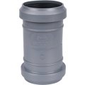 Муфта соединительная Sinikon D50, 528003.R