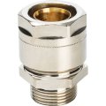 Муфта с нар.резьбой Prandelli Multyrama (32х3,0х1), 103.01.13.2