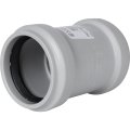 Муфта двухраструбная канализационная бесшумная STOUT D58, SKB-0006-000058
