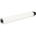 Коаксиальная труба Baxi KHG (New) с наконечником DN 60/100 L 750, KHG71410181-