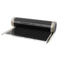 Комплект плёночного тёплого пола Теплолюкс SlimHeat - 2200/0,5 — 10, 100037094400